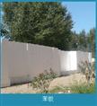 长春苯板|长春苯板厂|长春苯板厂家|长春苯板13844875891  秦经理 