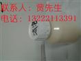消泡王FAG470(优质高效） 