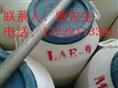 聚氧乙烯脂肪酸酯乳化剂LAE系列 