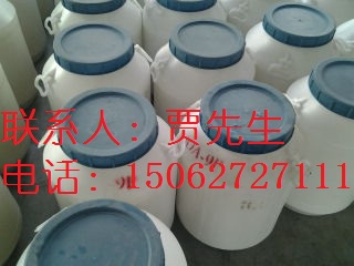 脂肪醇醚磷酸酯MOA-3P、MOA-9P 