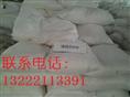 增稠剂638 