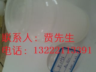 脂肪胺聚氧乙烯醚添加剂AC-1800系列 