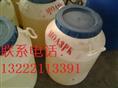 脂肪醇醚磷酸酯钾盐MOA-3PK 