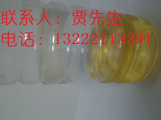 白油乳化剂 