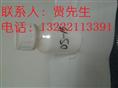 乳化剂OS-15 