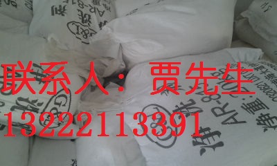 净洗剂815 