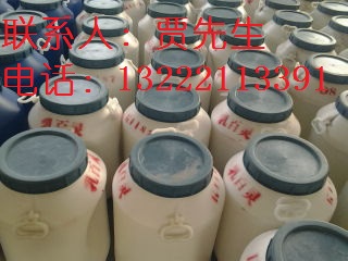 乳化剂乳百灵 