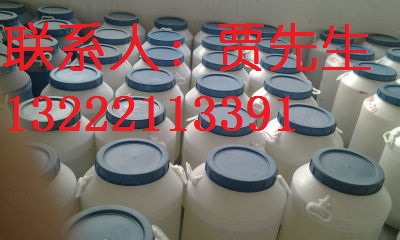 氨基硅油乳化剂AMM、AMH 