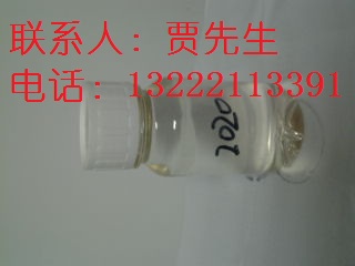 聚醚2040 2020 2010 