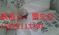 净洗剂815 