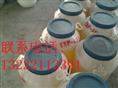 酚醚磷酸酯钾盐NP-4PK、 NP-10PK 
