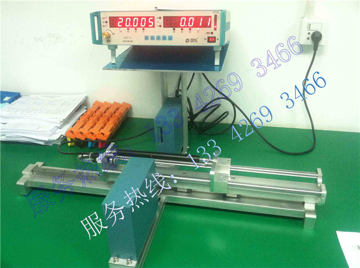 LDM50s 胶打印机辊测试仪 胶辊测量仪 不圆度测量仪 