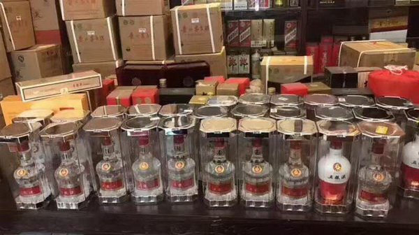 杭州茅台酒回收