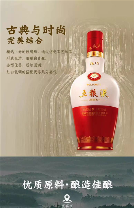 杭州茅台酒回收 