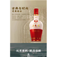 杭州茅台酒回收 