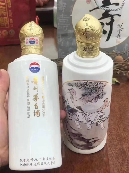 杭州中秋节回收名酒