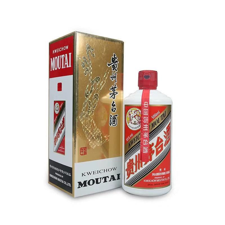 杭州回收烟酒 
