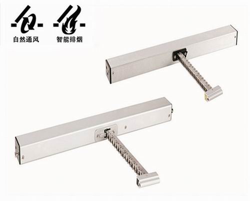 深圳开窗器|深圳开窗器厂家|深圳开窗器报价|开窗器02