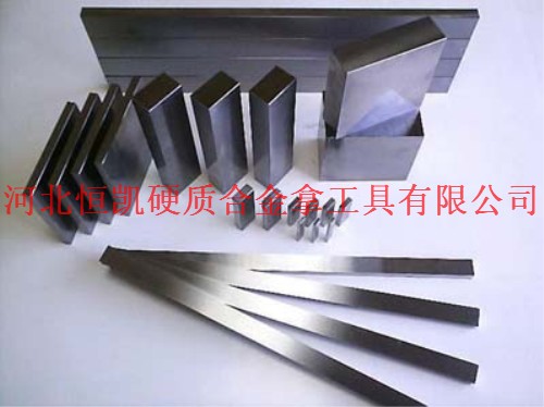 河北硬质合金铣刀片|河北硬质合金铣刀片厂家|河北硬质合金铣刀片价格|硬质合金铣刀片 
