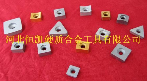 沉孔刀片