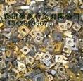 废合金 |恒凯硬质合金 