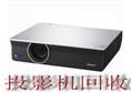上海会议设备回收 电话会议设备回收 投影仪回收 