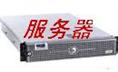 上海服务器回收 二手服务器回收 上海服务器回收公司 