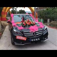 南安婚车出租15159766572 陈先生 