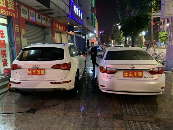 南安租车