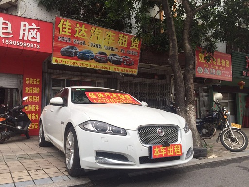 南安租车