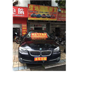 南安租车电话