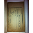 回收**图书资料18628139504 