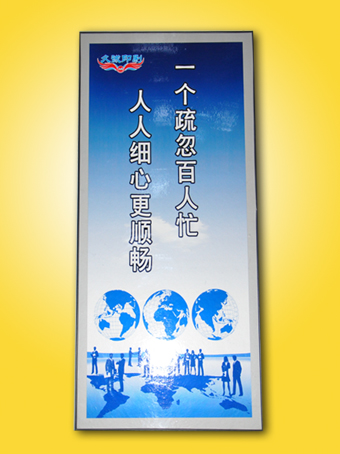 昆山标牌厂**久诚， 昆山金属标牌厂 