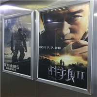 昆山电梯框架广告投放昆山设备标牌订做