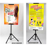 昆山哪里印刷展架易拉宝便宜?