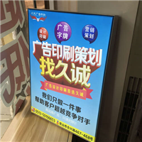 昆山控制面板订做,昆山机器标牌订做 