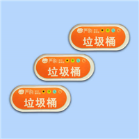 昆山道路标志牌订做