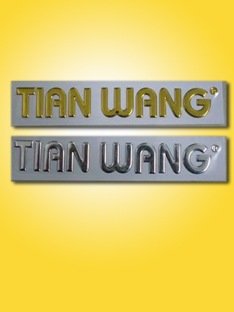 昆山企业宣传标语 ，昆山品质标语找久诚 