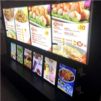 昆山写字楼招牌制作 