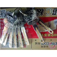 金昌开锁电话、金昌换锁 