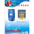 海洋石油泡沫消防专用高效灭火剂 