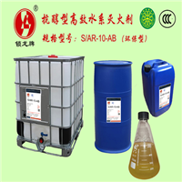 江苏锁龙环保抗醇型高效水系灭火剂吉林厂家直销价格优惠 