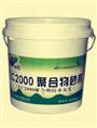 江津聚合物砂浆价格江津灌浆料价格