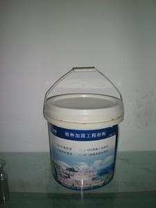 广安裂缝修补胶价格广安植筋胶价格