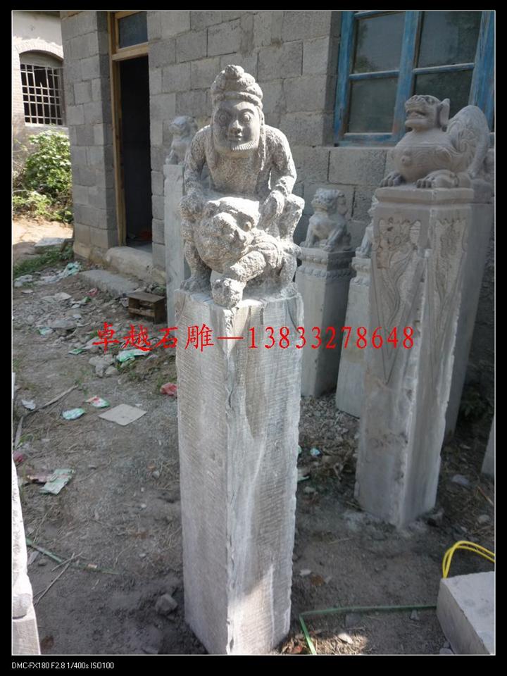 古代人佣拴马桩 仿古拴马石雕刻 大理石雕刻拴马桩 青石仿古拴马桩定做 