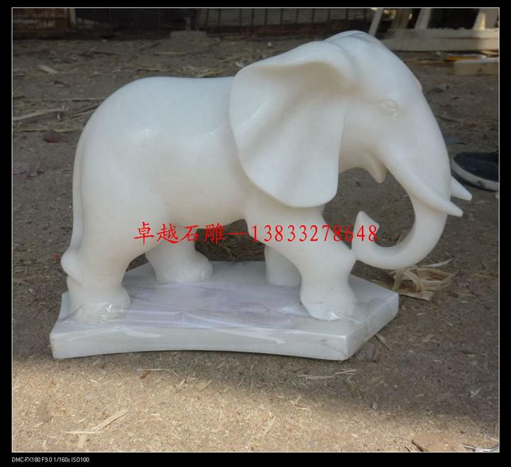 汉白玉小象 石雕工艺品小象  石雕礼品象 石头小象 大理石工艺品加工 