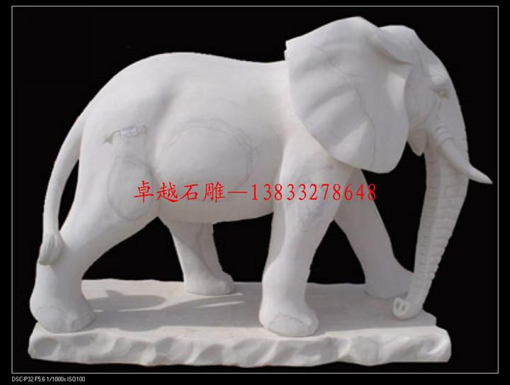 大理石象雕刻 石头象 天然石材雕刻象 石雕小象 石雕大象 动物雕刻加工 
