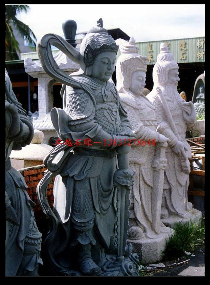 石雕韦陀像 石雕神像加工 石雕佛像加工 宗教人物加工制作 
