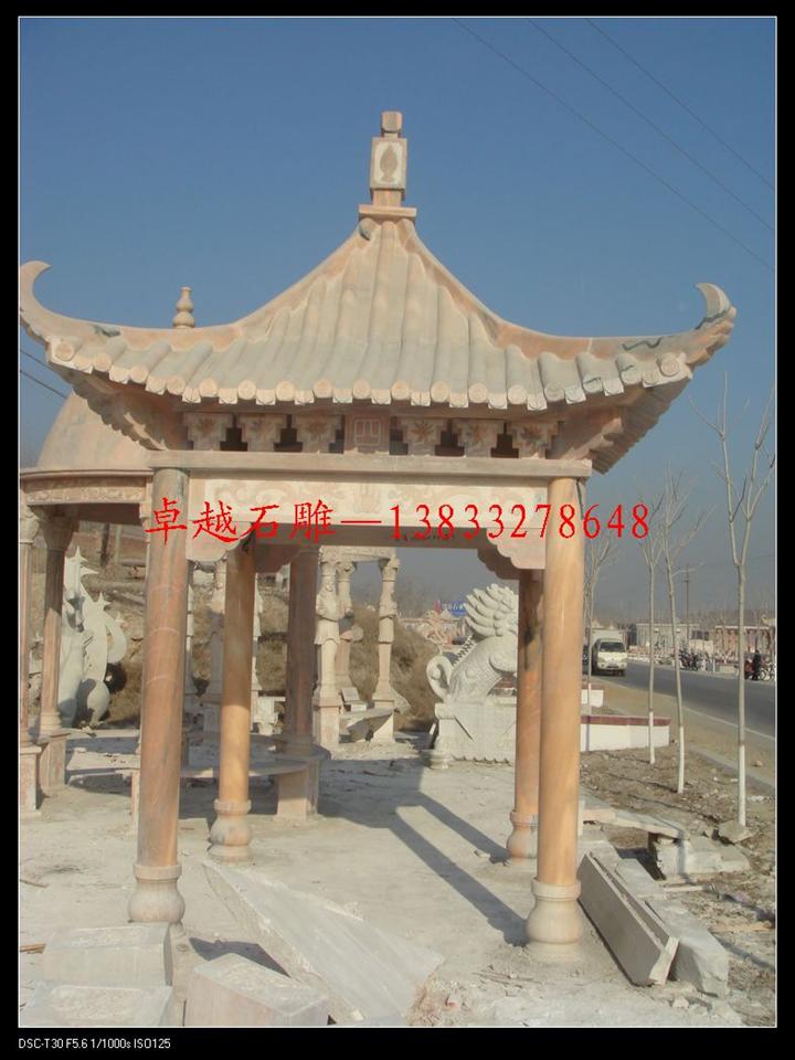 大理石四角凉亭 石雕凉亭 石材凉亭加工 中式园林凉亭 天然石材凉亭定做加工厂