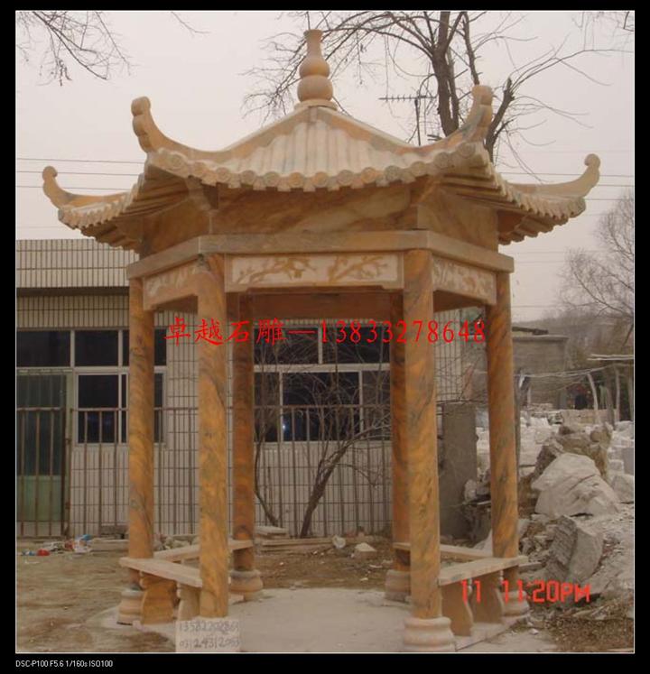 晚霞红凉亭 园林石亭  石头亭子 中式仿古凉亭 天然石材凉亭 石头凉亭走廊 